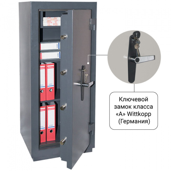 Сейф Контур ТК-40Т